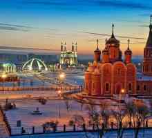 Unde se află hoteluri în Aktobe? descriere
