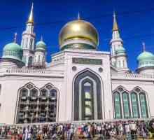 Moscheea Moscovei. Catedrala Moscova Moscheea: descriere, istorie și adresă