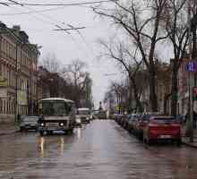 Strada principală din Samara - strada Kuibyshev: descriere, obiective turistice