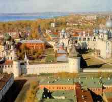 Anul fondării Marelui Rostov, prima mențiune din cronica din 862