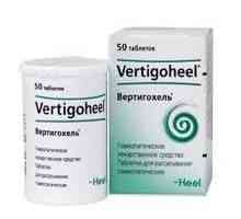 Preparatul homeopatic "Vertigochel": instrucțiunea privind aplicarea
