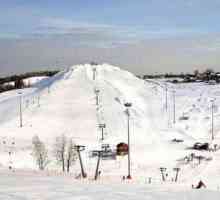 Clubul de schi Tyagachev: sporturi de iarnă și de vară, recreere pe tot parcursul anului