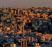 Amman City, Iordania: fotografie, atracții