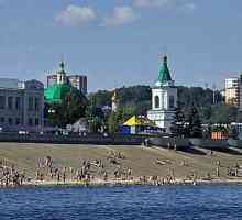 Orașul Cheboksary - în ce zonă? Atracții Cheboksary