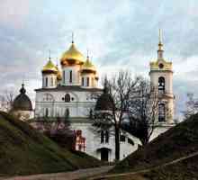 Orasul Dmitrov, Catedrala Assumption: descriere, adresa