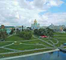 Orașul Saransk: populație, istorie, infrastructură, atracții