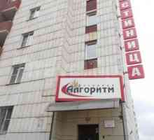 Hotel Algoritm (Kazan): hoteluri ȋn apropiere, fotografii, adresă,