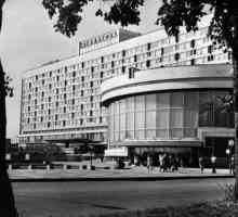 Hotel `Sankt Petersburg`, dig Pirogovskaya, 5/2: descriere, recenzie și recenzii
