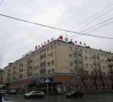 Hoteluri în Kurgan: adresă, recenzii, fotografie