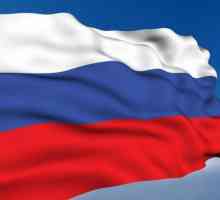 Simbolurile de stat ale Federației Ruse: drapelul, emblema și imnul