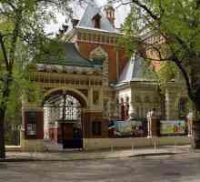 Muzeul Biologic de Stat numit după K. Timiryazev. Programe științifice și de divertisment pentru…