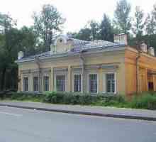 Muzeul de Stat al localității Lore `Outpost Narva`