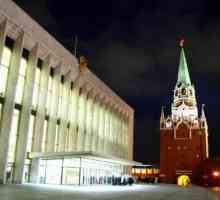 Palatul de Stat Kremlin: cum să ajungi de la metrou și să ajungi în autobuz