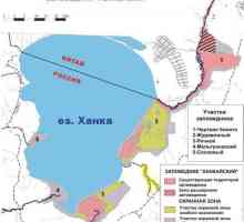 Rezervația biosferei de stat `Khanka`, Primorsky krai: descriere