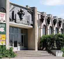 Teatrul de Papusi de Stat al Republicii Mordovia: istorie, repertoriu, trupa, adresa