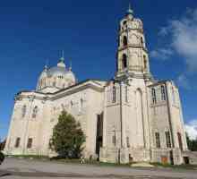 Gus-Fier, Catedrala Trinity a Episcopiei Kasimov: descriere, istorie. Gâscă-fier: atracții