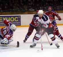 Jucătorul de hochei pe gheață Dmitry Utkin