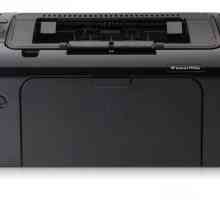 HP 1102 - лазерный принтер. Характеристики, отзывы, цена