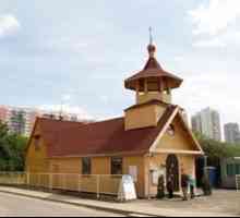 Templul lui Apostolul Toma la Kantemirovskaya. Crearea sa și ziua de astăzi