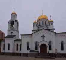 Templul Epifaniei din Khimki: descriere și adresă