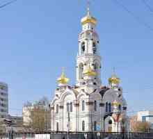 Temple `Big Hrisostom`, Ekaterinburg: fotografie, istorie, adresă, sfaturi înainte…