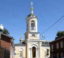 Biserica Sf. Ioan Botezătorul de la Presnya. Biserica Sf. Ioan Botezătorul din Kolomenskoye