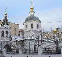 Templul Ascensiunea mica pe Marele Nikitskaya - martor la istorie