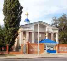 Templul Lăudării Fecioarei Maria din Volgograd: descriere și adresă