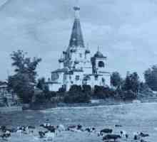 Biserica de mijlocire a Fecioarei Maria în Medvedkovo, Yasenevo și Saratov