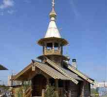 Templul lui Serafim de Vyritsky din Kupchino: unde este, recenzii și fotografii