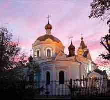 Biserica Sfântul Nicolae pe cele trei dealuri: istorie și fapte interesante