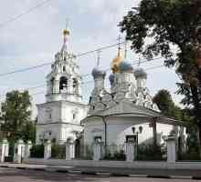 Biserica Sf. Nicolae din Phyz și istoria sa