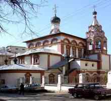 Biserica celor trei sfinți pe Kulishki, Moscova