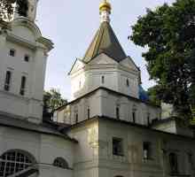 Biserica Adormirea Maicii Domnului din Veshniak: istorie și modernitate
