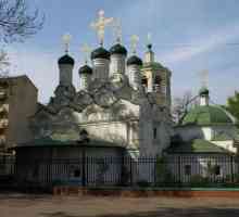 Templul adormirii în Putinci: adresa, altare, programare