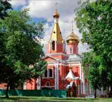 Biserica învierii lui Hristos despre "Semyonovskaia": asistență socială, programul…
