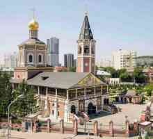 Temple din Saratov: descriere, istorie a creației, fotografie