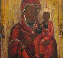 Icon al "Mamei Iverine a lui Dumnezeu": semnificație și descriere