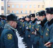 Institutul de Ministerul pentru situații de urgență din Ivanovo: istorie, caracteristici de formare