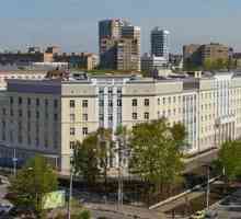 Institutul de Pediatrie din Lomonosov. Institutul de Cercetări de Pediatrie din Moscova