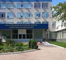 Institutul de Radiologie și Radiologie din Kaluga: adresa, fotografii și recenzii