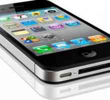 IPhone 4s (iPhone 4S): caracteristici, prezentare de model, recenzii clienți și experți