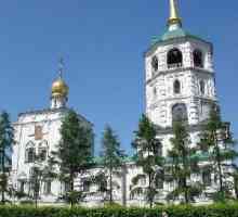 Irkutsk, biserica Spassky - cel mai rar monument al arhitecturii monumentale din Siberia