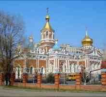 Istoria orașului Omsk: data înființării, amplasarea geografică, stema, străzile