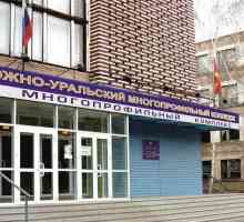 South Ural Multiprofile College (Chelyabinsk): descriere, specialități, recenzii