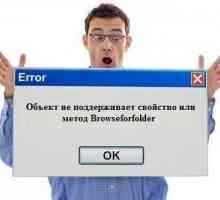 Cum se instalează BrowseForFolder în Internet Explorer: Instrucțiuni