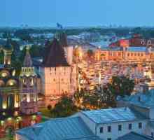 Cum se ajunge de la Yaroslavl la Moscova și înapoi: opțiuni de călătorie convenabile