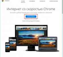 Cum se actualizează "Chrome": instrucțiuni