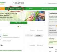 Cum să plătiți chiria prin intermediul Sberbank-Online: instruire
