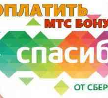 Cum se utilizează bonusurile MTS: plata. `Multumesc` de la Sberbank - program bonus…